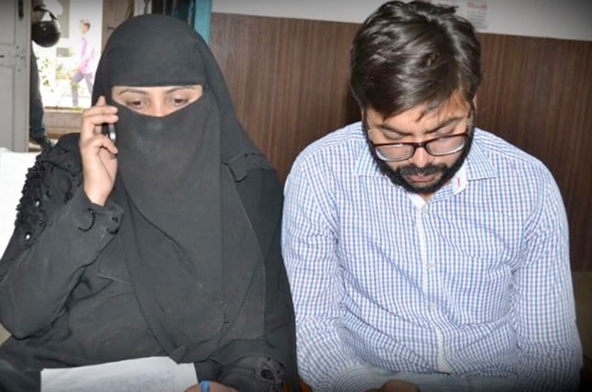 Triple Talaq legal news